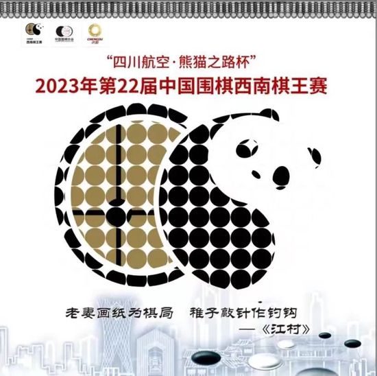 国产在视频线精品视频www666